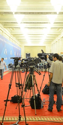 EPP Congress
